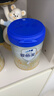 愛(ài)他美（Aptamil）卓傲幼兒配方奶粉3段（12—36月齡）800g*6罐  卓傲自護益生元 曬單實(shí)拍圖