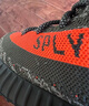 阿迪達斯Yeezy350夏日透氣椰子男女休閑鞋HQ7045 42 曬單實(shí)拍圖