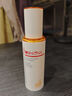 薇諾娜清透防曬乳50g SPF48PA+++ 溫和清爽輕薄防曬 曬單實(shí)拍圖