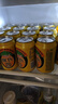 廣氏無(wú)酒精菠蘿啤飲料果啤麥芽汁菠蘿味汽水330ml*24罐 曬單實(shí)拍圖