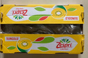 佳沛（zespri）新西蘭  陽(yáng)光金果25-27粒原箱單果122-146g  中秋水果禮盒 獼猴桃 曬單實(shí)拍圖