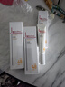 薇諾娜林高遠(yuǎn)同款清透防曬乳50gSPF48PA防曬霜隔離護(hù)膚品 曬單實(shí)拍圖