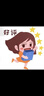 優(yōu)樂博（ULOP）嬰兒搖搖椅哄娃神器電動(dòng)搖椅新生兒見面禮寶寶滿月禮物哄睡搖籃 嬰兒電動(dòng)搖籃搖搖床[升級款灰色] 嬰兒用品哄睡神器電動(dòng)搖搖椅 曬單實(shí)拍圖