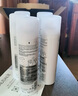歐緹麗保濕舒緩大葡萄噴霧200ML*2 爽膚水溫和敏感肌  教師節禮物 曬單實(shí)拍圖