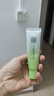 百雀羚（PECHOIN）眼霜 活力緊致眼霜 淡化細紋眼袋黑眼圈提拉緊致抗皺女護膚品官方 【新升級】 30g 曬單實(shí)拍圖