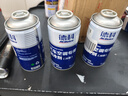 德科上汽通用原廠(chǎng)冷媒r134a空調制冷劑雪種環(huán)保氟利昂 200g 1瓶裝 曬單實(shí)拍圖