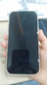 蘋(píng)果【24期免息0首付】蘋(píng)果15蘋(píng)果15promax iPhone15ProM全網(wǎng)通5G手機(jī) iPhone15粉色6.1英寸 512GB【公開(kāi)版 全網(wǎng)通】 曬單實(shí)拍圖