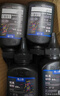 格之格388a碳粉 88a墨粉 適用惠普m1136碳粉mfp m126a 1108 1106 1007 1008 m128fn m1216nfh碳粉炫黑6支 曬單實(shí)拍圖