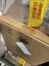 古井貢酒 年份原漿古5 濃香型白酒 55度 500ml*6瓶 整箱裝 曬單實(shí)拍圖