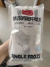 1號會員店雞琵琶腿 出口級食材 雞肉烤雞腿炸雞腿鹵雞腿鹵味火鍋 凈重2斤 曬單實拍圖