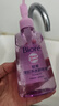 碧柔（Biore）深層凈透卸妝油150ml 干濕雙卸溫和保濕 清潔防水彩妝眼唇卸自營(yíng) 曬單實(shí)拍圖