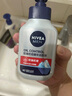妮維雅（NIVEA） 男士洗面奶控油抗痘黑頭角質(zhì)清爽不緊繃細(xì)致毛孔學(xué)生護(hù)膚套裝 （痘痘肌選）祛痘潔面150g 贈(zèng)50g 曬單實(shí)拍圖
