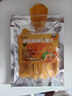 云食召芒果干酸甜大片水果果脯蜜餞辦公室零食云南西雙版納特產(chǎn) 芒果干180g*1袋 嘗鮮裝 曬單實(shí)拍圖