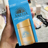 安熱沙（Anessa）金燦倍護防曬乳60mL 小金瓶安耐曬 曬單實拍圖
