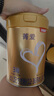 貝因美（Beingmate）菁愛(ài)3段較大幼兒配方奶粉（12-36月齡）【新國標】 800g 6罐 （會(huì )員專(zhuān)享） 曬單實(shí)拍圖