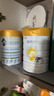 佳貝艾特（Kabrita）悅白嬰幼兒配方羊奶粉 3段(1-3歲)800g/806g隨機發(fā)貨 天然A2蛋白 曬單實(shí)拍圖