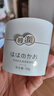 親潤豆乳滋潤保濕乳液120g  護(hù)膚品補(bǔ)水 曬單實(shí)拍圖