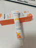 維邦樂醫(yī)用祛疤膏兒童去疤痕增生修復(fù)生長因子凝膠硅酮臉部燙傷除疤20g 曬單實(shí)拍圖
