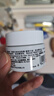 科顏氏（Kiehl's）高保濕霜150ml補(bǔ)充裝保濕乳液護(hù)膚品禮盒 生日禮物 曬單實(shí)拍圖