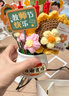 花詩(shī)漫教師節禮物紅筆花束伴手禮送幼兒園老師針織手工DIY花束擺件禮袋 【感謝栽培】向日葵針織花束+禮袋3 1件 曬單實(shí)拍圖