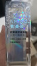 歐萊雅凈潤(rùn)舒緩三合一卸妝水400ml面部卸妝清潔敏感肌護(hù)膚品中秋禮物 曬單實(shí)拍圖