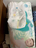 幫寶適【夏天超薄透氣】清新幫透氧Pro嬰兒拉拉褲3XL48片 尿片尿不濕 曬單實(shí)拍圖