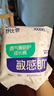 舒比奇（Suitsky）透氣薄氧護(hù)敏感肌拉拉褲XXXXL碼50片（19kg以上）超薄透氣尿不濕 曬單實(shí)拍圖