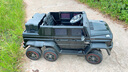 福兒寶（FUERBAO）奔馳授權兒童電動(dòng)車(chē)六驅可坐大人遙控玩具車(chē)小孩寶寶雙人越野送禮 六驅軟胎黑+后備箱+雙皮座雙油門(mén) 曬單實(shí)拍圖