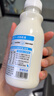 簡愛a2鮮牛奶 父愛配方兒童鮮牛奶 低溫鮮奶250ml*3瓶 早餐牛奶3-12歲 曬單實拍圖