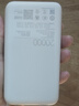 小米（MI）【3C認(rèn)證】小米自帶線充電寶20000 33W 淺咖色 適用小米/紅米/redmi/蘋(píng)果/安卓/手機(jī)可上飛機(jī)/火車 曬單實(shí)拍圖