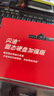 閃迪（SanDisk）480GB SSD固態(tài)硬盤(pán)535MB/s讀速PLUS性能加強版SATA接口TLC顆粒臺式機游戲筆記本擴容存儲電腦擴展 曬單實(shí)拍圖