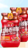 海天辣椒醬 豆豉油辣椒醬300g0添加防腐劑豆豉下飯神器速食醬料調味品 紅油香辣醬320g 曬單實(shí)拍圖