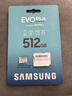 三星（SAMSUNG） 升級版Evo Plus TF存儲卡適用智能手機/平板/無(wú)人機/Steam Deck等設備 讀速160MB/s 升級版通用卡 512G 曬單實(shí)拍圖