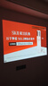 Rigal（瑞格爾）B1 Ultra 云臺投影儀家用智能投影機臥室手機投影電視(TOF無(wú)感對焦 無(wú)感梯形 家庭影院) 曬單實(shí)拍圖