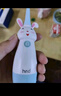 鉑瑞 兒童電動(dòng)牙刷寶寶小孩子?jì)雰河變?-2-3-4-5-6-10歲以上一歲半軟毛 藍(lán)兔子+替換刷頭*2 曬單實(shí)拍圖