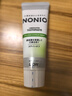 獅王（Lion）NONIO進(jìn)口清新牙膏柑橘薄荷130g*3去口臭去黃去牙漬亮白護齦含氟 曬單實(shí)拍圖