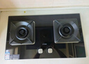 方太燃氣灶TH29B 天然氣灶煤氣灶雙灶家用嵌入式灶具5.0kW天然氣一級能效可調節底盤(pán)灶具 天然氣 曬單實(shí)拍圖