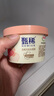 伊利【賈冰推薦】甄稀香草+白桃+蜜瓜+葡萄味冰淇淋90克/杯*4杯 曬單實(shí)拍圖