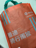 雅迪（yadea）電動(dòng)自行車(chē)雨衣電動(dòng)車(chē)騎行電瓶車(chē)雨披加大加厚長(cháng)款男女單人雨披 曬單實(shí)拍圖