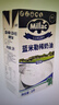 KIRI凱芮進(jìn)口烘焙奶油奶酪芝士原味1kg 沙拉蛋糕 面包芝士 烘焙原料 曬單實(shí)拍圖