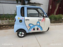 金彭雪寶高端電動(dòng)三輪車(chē)篷車(chē)老人代步成年女性接送孩子電動(dòng)電瓶車(chē) 旗艦版 60V52A鉛酸1000W變檔 曬單實(shí)拍圖
