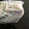 朵薇黃子韜衛(wèi)生巾PE袋裝多維舒緩蠶絲姨媽巾日夜組合7包49片京東自營 曬單實拍圖