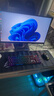 華碩i9 14900KF 華碩ROG全家桶 5070Ti/RTX5080主機(jī) 5090D顯卡U7 265K主機(jī)游戲電競AI渲染組裝電腦整機(jī) I7 14700KF+RTX5070Ti丨五 曬單實(shí)拍圖