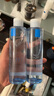 理膚泉B5藍水200ml*2支套裝積雪草補水保濕修護舒緩護膚品情人節(jié)禮物 曬單實拍圖