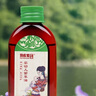 馬應(yīng)龍護理紫草油嬰兒寶寶按摩油新生兒護臀膏滋潤保濕草本撫觸按摩油 紫草油50ml*1瓶 曬單實拍圖