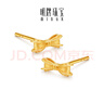 明牌珠寶 黃18K金耳飾彩金少女蝴蝶結耳釘送禮女CSH0357定價(jià) K金耳釘 約0.78-0.83克 曬單實(shí)拍圖