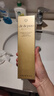 肌膚之鑰（Cle de Peau）凈采潔面膏濕潤(rùn)型 125ml  溫和深層清潔凈顏 曬單實(shí)拍圖