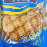 源大圣煙臺特產(chǎn)碳烤魷魚(yú)條鱈魚(yú)片魚(yú)骨粒小黃魚(yú)明太魚(yú)即食休閑零食下酒菜 海產(chǎn)品大禮包6種口味各1袋 曬單實(shí)拍圖