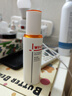 薇諾娜林高遠同款清透防曬乳50gSPF48PA防曬霜隔離護膚品 曬單實拍圖