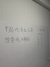 倉藏靜電墻面保護膜墻貼紙乳膠漆墻壁廚房防油污防潮防踢透明護墻貼 曬單實(shí)拍圖